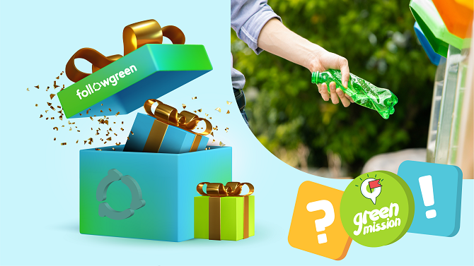 «Πράσινες Αποστολές - Green Missions»-Πόσα γνωρίζεις για την Ανακύκλωση; 